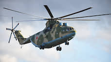 В ХМАО вертолет Ми-26 совершил аварийную посадку