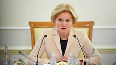 Ольга Голодец возглавила оргкомитет Универсиады-2023 в Екатеринбурге