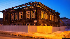 Тюменские власти предложили инвесторам льготы за реновацию старых объектов