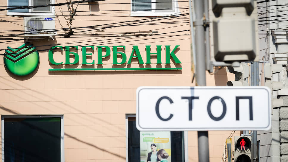 кредитная карта 18 лет екатеринбург мкк срочно без отказа