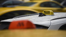Полиция готова сотрудничать с агрегаторами такси для оценки наемных водителей