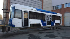 Уралтрансмаш отправил новый трамвай на испытания в Крым