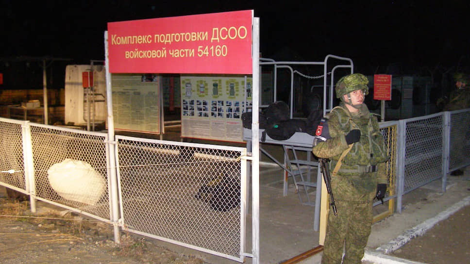 Место массового убийства, совершенного в войсковой части, охраняющей объекты закрытого территориального образования (ЗАТО) «Горный» Читинской области