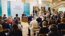 Наталья Комарова проведет ежегодную пресс-конференцию 12 ноября