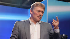 Дмитрий Песков: Говорить об отмене Универсиады-2023 пока преждевременно
