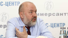 Павел Крашенинников получил премию «Юрист года» за «Правовое просвещение»