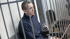 Апелляция подтвердила арест виновнику ДТП на Малышева до февраля 2020 года