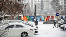 В Екатеринбурге многокилометровые пробки из-за снегопада