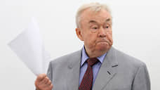Уральский бизнесмен Анатолий Сысоев празднует 85-летний юбилей