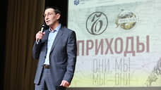 Сергей Плахотин получил премию СТСЖ за книгу «Приходы»