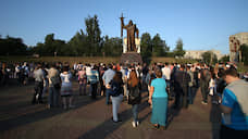 Митинг против изменения Конституции пройдет в Екатеринбурге на площади Обороны