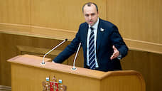 Свердловский вице-спикер Михаил Клименко предложил запретить двойное гражданство всем депутатам