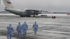 В Тюмени приземлился первый самолет из Уханя с гражданами России