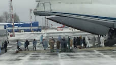 В Тюмень прибыл второй самолет с гражданами, эвакуированными из Уханя