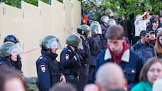 ЕСПЧ рассмотрит жалобу осужденного по делу о протестах в сквере