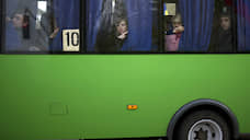 «Гортранс» Екатеринбурга закупит новые автобусы с Wi-Fi за 102 млн рублей