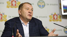 Президент «Урала» назвал ударом запрет продажи билетов на матч с «Рубином»