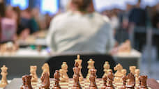 Шахматный турнир претендентов в Екатеринбурге пройдет без зрителей