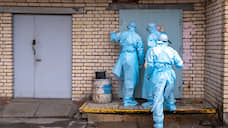 СМИ сообщили о первом случае коронавируса в Екатеринбурге