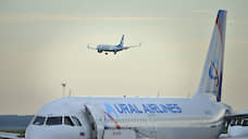 «Уральские авиалинии» запросили дополнительно 1,1 тыс. рейсов в Крым