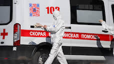Три новых случая коронавируса выявили в Свердловской области