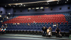Кинотеатры Екатеринбурга продолжили работать, несмотря на запрет властей