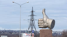Уральские энергетики взяли под особый контроль 350 медучреждений