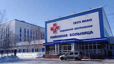 На Ямале с подозрением на коронавирус госпитализировали четверых граждан
