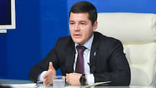 Дмитрий Артюхов продлил режим всеобщей самоизоляции до конца апреля
