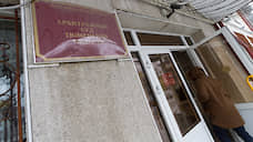В Тюменской области число граждан-банкротов выросло на 205,4%