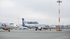 «Уральские авиалинии» вывезут из Бангкока 200 свердловчан