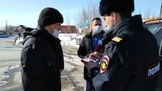 Более одной тысячи случаев несоблюдения режима самоизоляции выявлено на Ямале