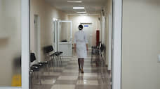Больницы Екатеринбурга могут передать в ведение региона