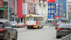 В общественном транспорте Екатеринбурга введут «масочный режим»