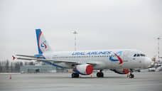 «Уральские авиалинии» пожаловались на проблемы с кредитованием