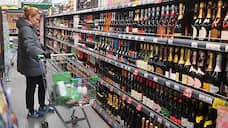 В Свердловской области рассмотрят законопроект о запрете продажи алкоголя после семи вечера