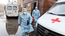 64 больных коронавирусом в Свердловской области находятся в состоянии средней тяжести