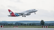 Авиакомпания «Ямал» возобновит рейсы в другие регионы