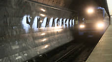 Объем выручки метро в Екатеринбурге снизился на 80%