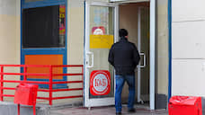 «Красное и белое» опровергло информацию о закрытии своих магазинов из-за коронавируса