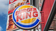 Burger King закрывает свой ресторан в центре Екатеринбурга