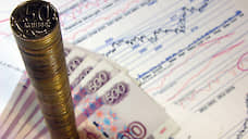 Налоговая спрогнозировала снижение доходов свердловского бюджета на 41 млрд рублей