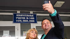 В Свердловской области могут разрешить голосовать на выборах онлайн