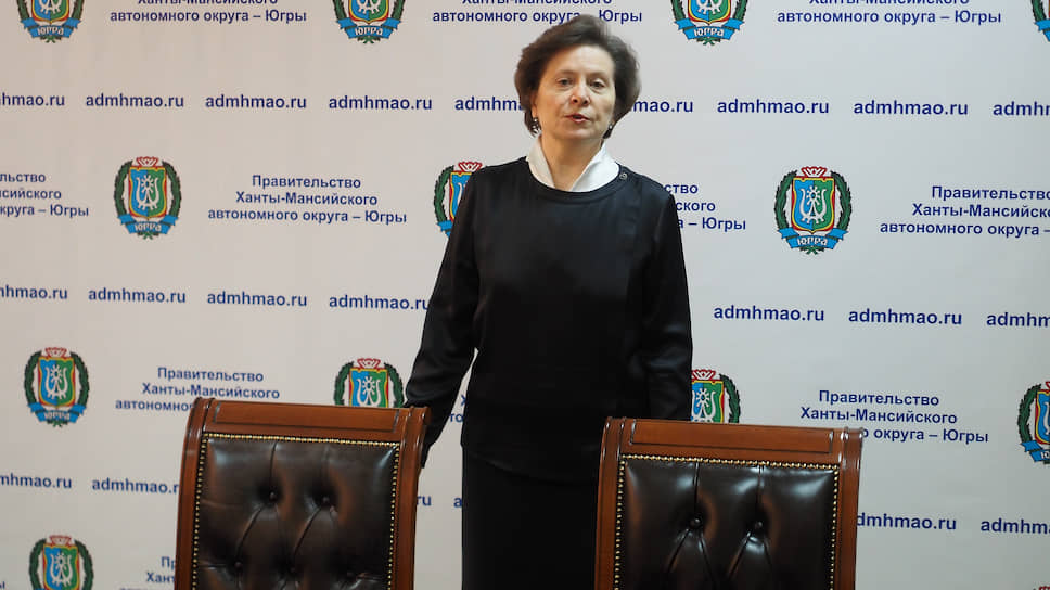Губернатор Ханты-Мансийского автономного округа-Югры Наталья Комарова