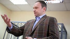 Уральский политолог, оштрафованный за пост о «путинских судьях», подал  жалобу в ЕСПЧ