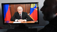 Владимир Путин: В ЯНАО и ХМАО обстановка с коронавирусом остается сложной