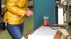 В Свердловской области явка на голосовании на 16:00 составила 46,12%