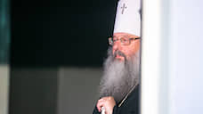 Екатеринбургский митрополит ответил схимонаху Сергию и назвал его проповеди глупыми и лживыми