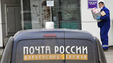 «Почта России» в два раза увеличила количество курьерских доставок на Урале
