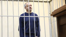 Михаила Шилиманова выпустят из СИЗО под залог в 1,5 млн рублей